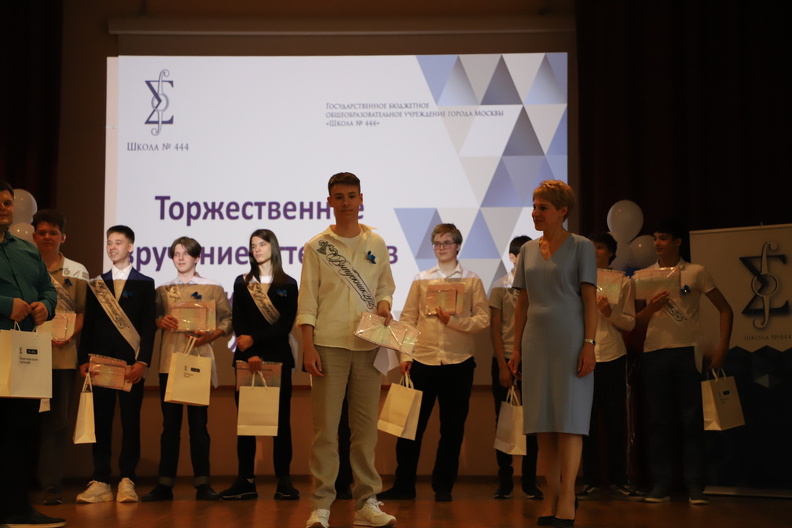 IMG 4278